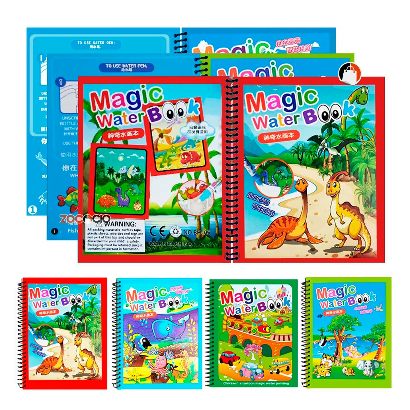 4 LIBROS MÁGICOS PARA COLOREAR CON AGUA